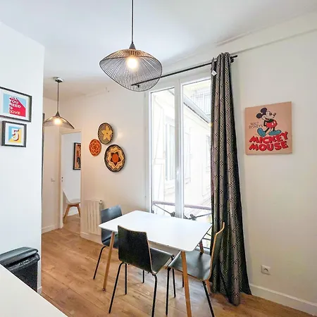 146 - Urban Cosy Flat In 公寓 *